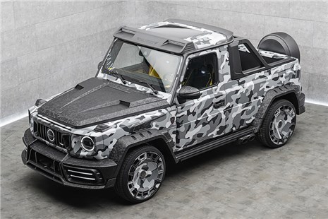 Анонс тест-драйва MANSORY Gronos Pickup Evo S