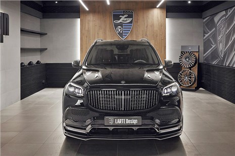 Анонс тест-драйва LARTE Design | Mercedes-Maybach GLS 600