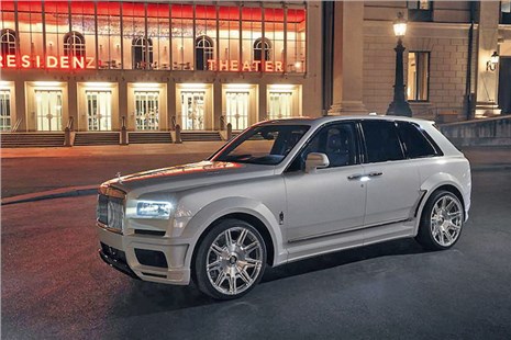 Анонс тест-драйва Novitec | Rolls-Royce Cullinan