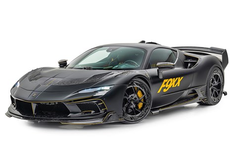 Анонс тест-драйва Mansory | Ferrari SF90 