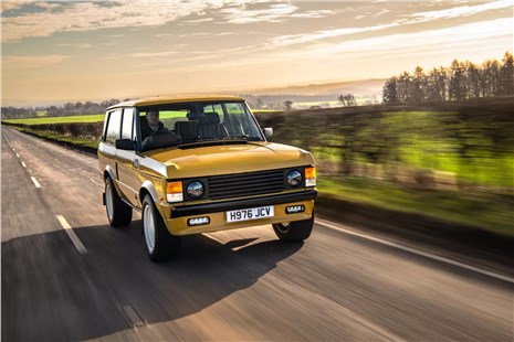 Анонс тест-драйва Range Rover от Twisted получил V8 на 500 л.с.
