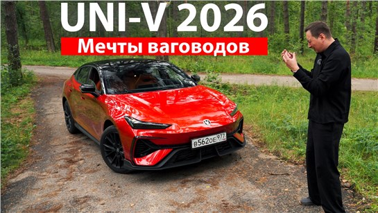 Анонс видео-теста Они сделали почти всё, чтобы ТЫ ЗАХОТЕЛ его купить! Но одна деталь не даёт покоя