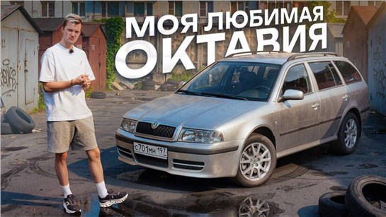 Анонс видео-теста ВСЕГО 500 ТЫС РУБ!