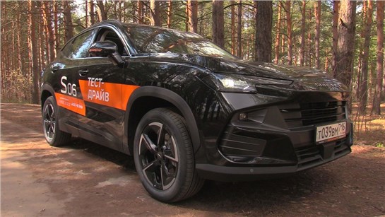 Анонс видео-теста 2026 SOUEAST S06 НОВИНКА. ПОЧТИ ПРЕМИАЛЬНЫЙ КРОССОВЕР