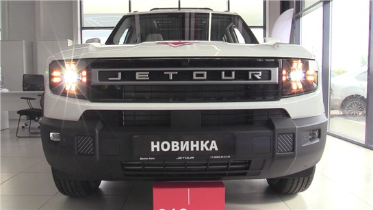 Анонс видео-теста 2025 JETOUR T1 НЕЗАУРЯДНЫЙ КРОССОВЕР ОБЗОР