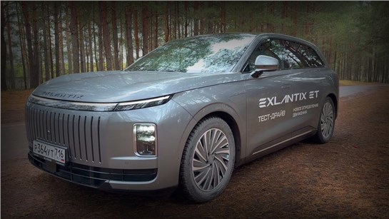 Анонс видео-теста 2025 EXLANTIX ET. Обзор (интерьер, экстерьер, двигатель).