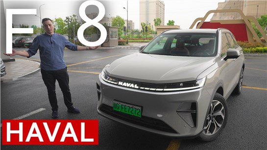 Анонс видео-теста Будет в РФ! НОВЫЙ Haval F8 - вот ЭТО уже другое дело! Хавал Xiaolong Max 2025