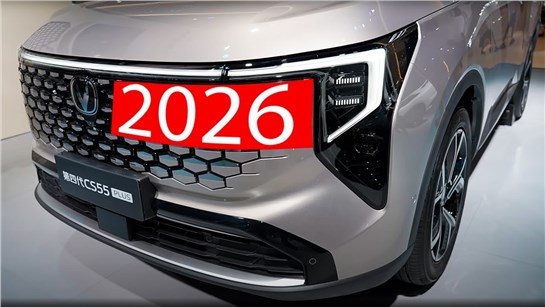 Анонс видео-теста А что там с СИДЕНЬЯМИ? НОВЫЙ Changan CS55 Plus(Uni-S) 2026 + Lamore 2026