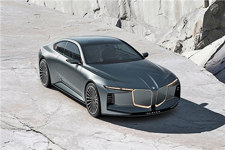 Анонс тест-драйва Vision BMW Alpina