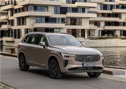 Анонс тест-драйва Volvo представит преемника XC90 до конца 2026 года