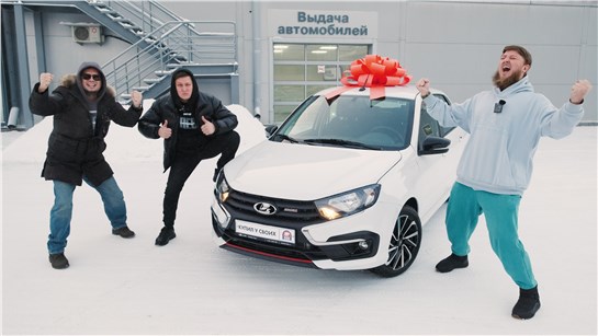 Анонс видео-теста МИХЕЕВ КУПИЛ ГРАНТУ СПОРТ! САМУЮ НОВУЮ 2025!