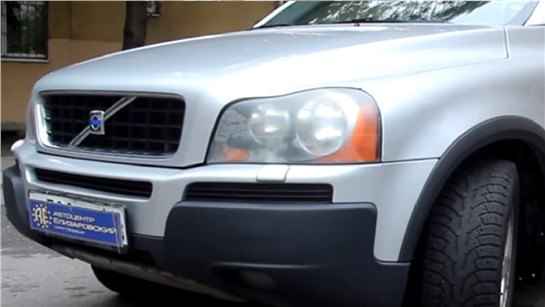 Анонс видео-теста Тест драйв Volvo XC90 (обзор)