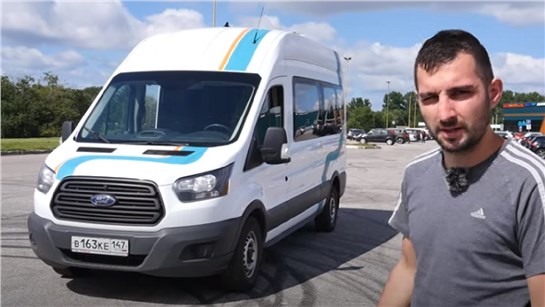 Анонс видео-теста Ford Transit. Лакшери маршрутка!