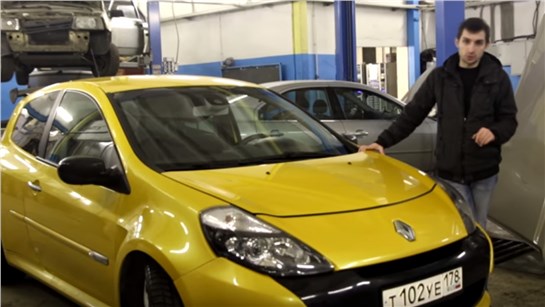 Анонс видео-теста Renault Clio RS. умеют ли Французы делать автомобили?