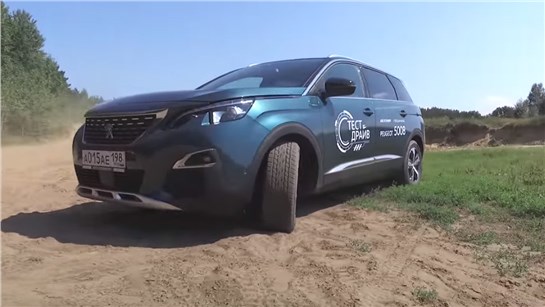 Анонс видео-теста Peugeot 5008. То ли кроссовер, то ли универсал.