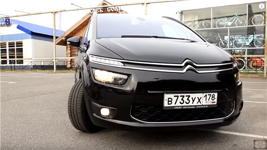 Анонс видео-теста Citroen c4 Grand Picasso Минивен который удивляет.