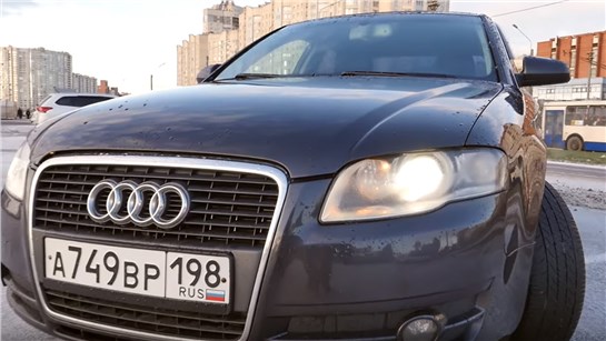 Анонс видео-теста Audi A4 B7 за 500 тысяч. Машина которой прощаешь все или НЕТ??!!!