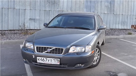 Анонс видео-теста Volvo s80 первое поколение рестайлинг (вольво с80) Хороша баржа? или старый кусок машины?