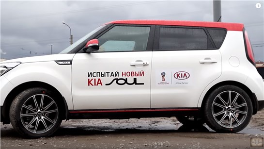 Анонс видео-теста Kia Soul GT 2017. 204 л/с. А так ли все на самом деле?