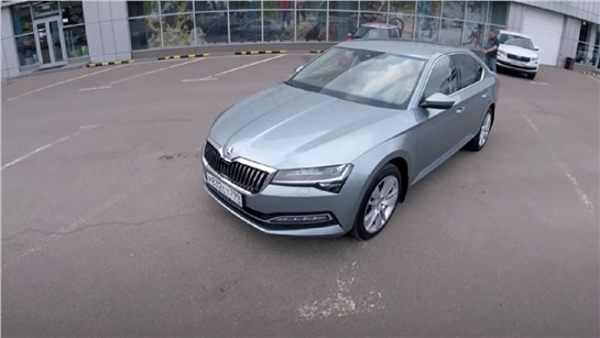 Анонс видео-теста Взял Skoda Superb - Рестайл 2020 +