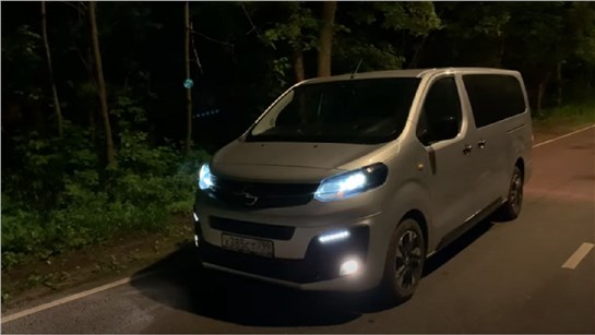 Анонс видео-теста Как едет и светит Opel Zafira Life?