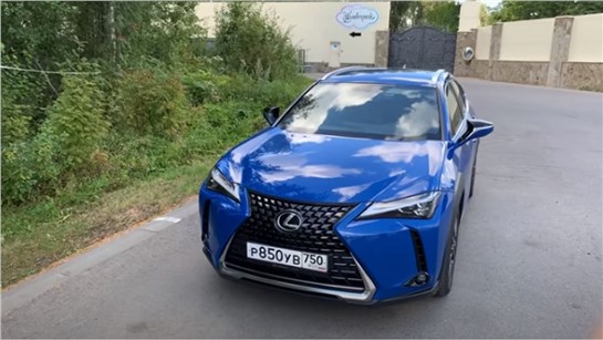 Анонс видео-теста Взял Lexus UX - бан гарантирован?