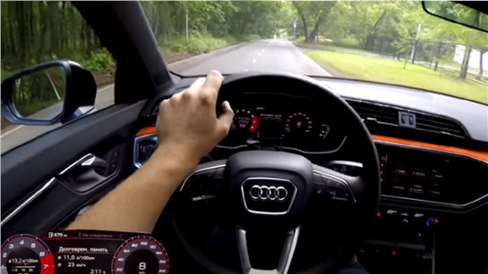 Анонс видео-теста Audi Q3 - премиум значит ланч! Разгон 0 - 100
