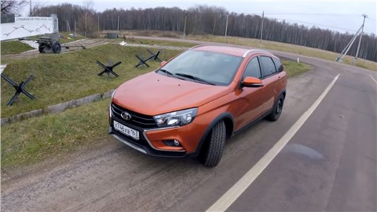 Анонс видео-теста Lada Vesta SW Cross на бездорожье - первая кровь на внедорожной резине 205/65/16