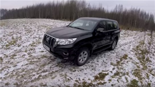 Анонс видео-теста Засаживаем Toyota Land Cruiser Prado 2.7 AT на бездорожье (4k)