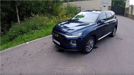 Анонс видео-теста Взял бензиновый Santa Fe - думал Hyundai не едет, был не прав...
