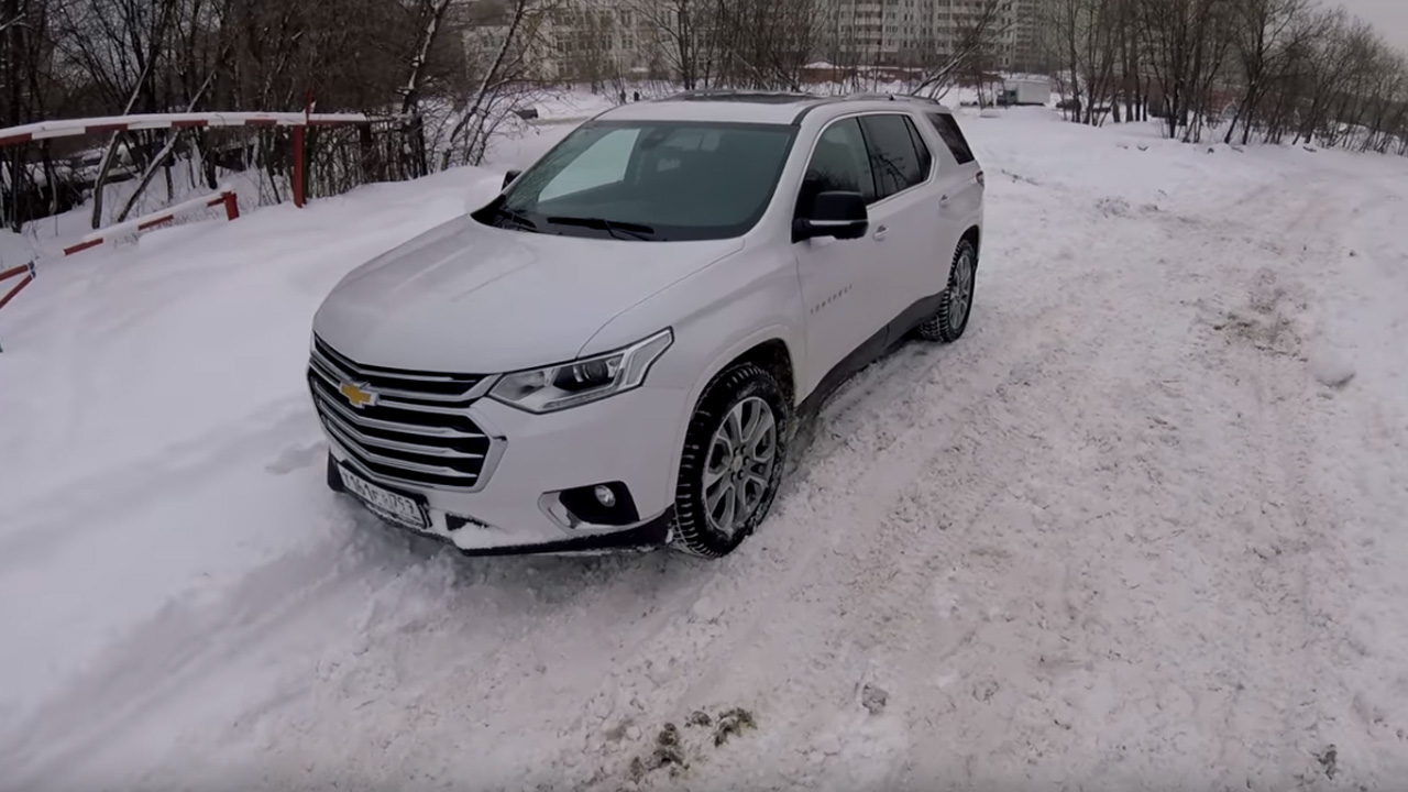 Анонс видео-теста Взял Chevrolet Traverse - американский размах