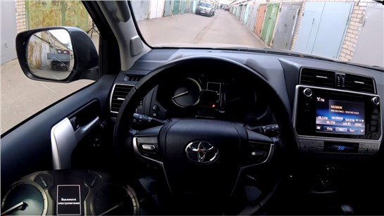 Анонс видео-теста Как гребет Toyota LC Prado - MTS против чистых блокировок!