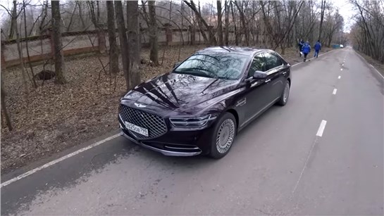 Анонс видео-теста Взял Genesis G90 - не по Сеньке шапка