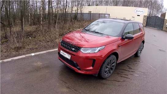 Анонс видео-теста Взял Land Rover Discovery Sport - обвес красив, но 200 сил