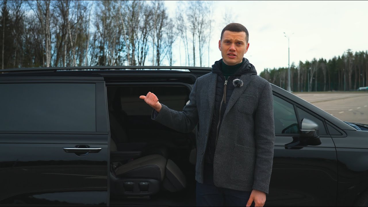 Анонс видео-теста Настоящий семейный автомобиль - ТОП за свои деньги! Kia Carnival