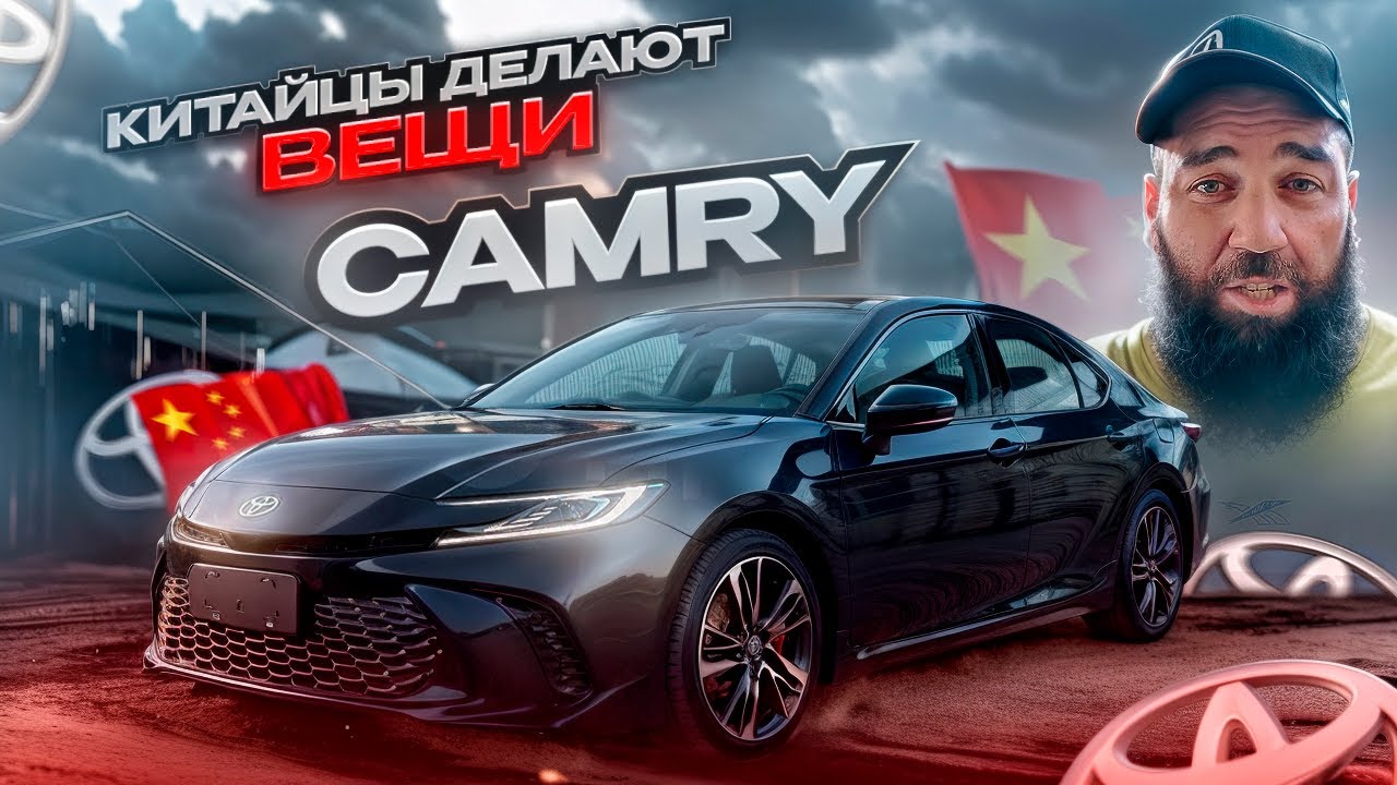 Анонс видео-теста 2000км на первой CAMRY 80, лучшая новая тачка до 5 млн??