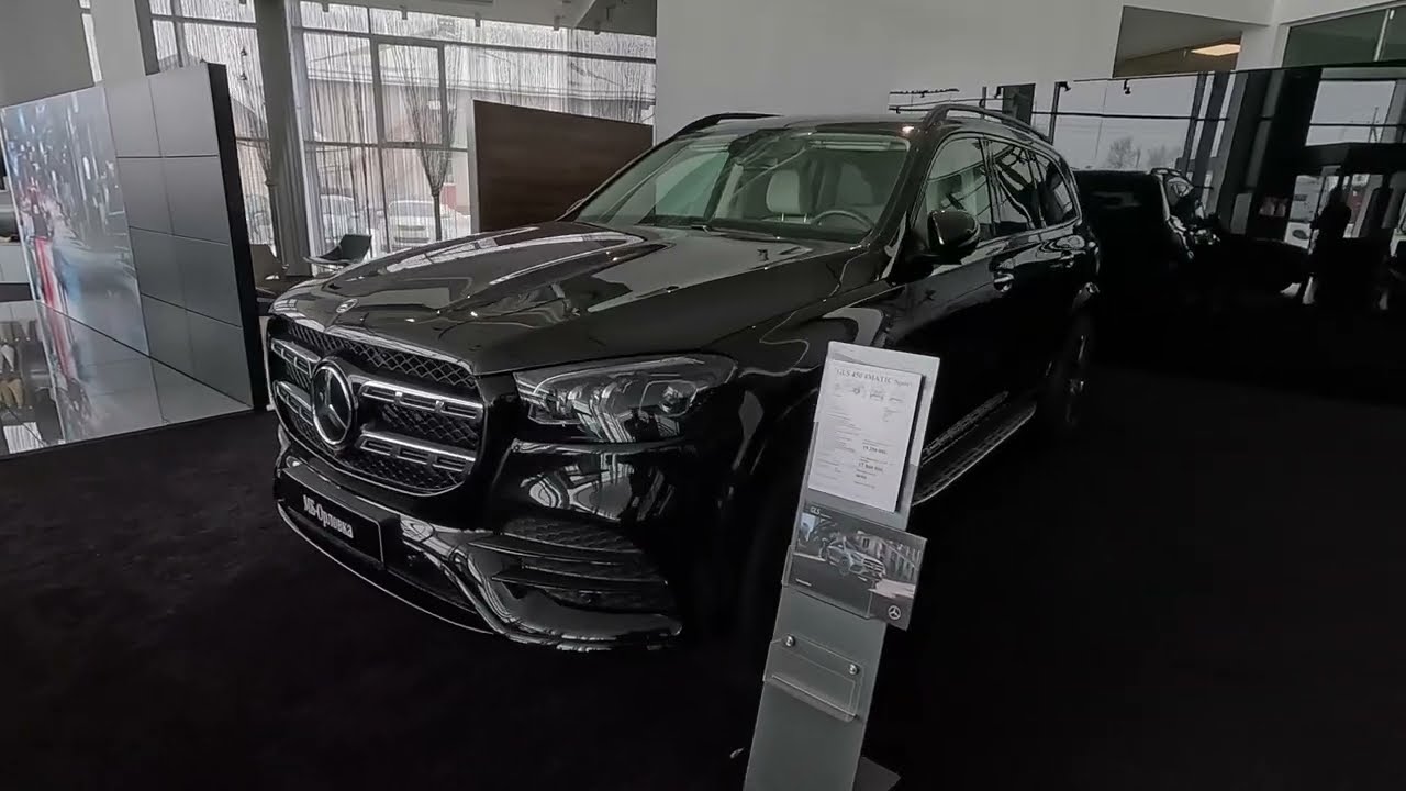 Анонс видео-теста 2022 Mercedes-Benz GLS 450 4Matic Sport (X167). ОБЗОР.