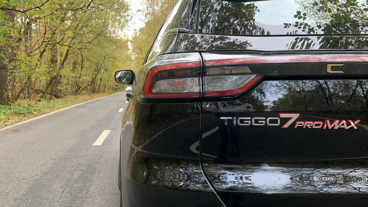 Анонс видео-теста Chery Tiggo 7 Pro Max - меньше мощности, больше скорости: разгон от 0 до 100