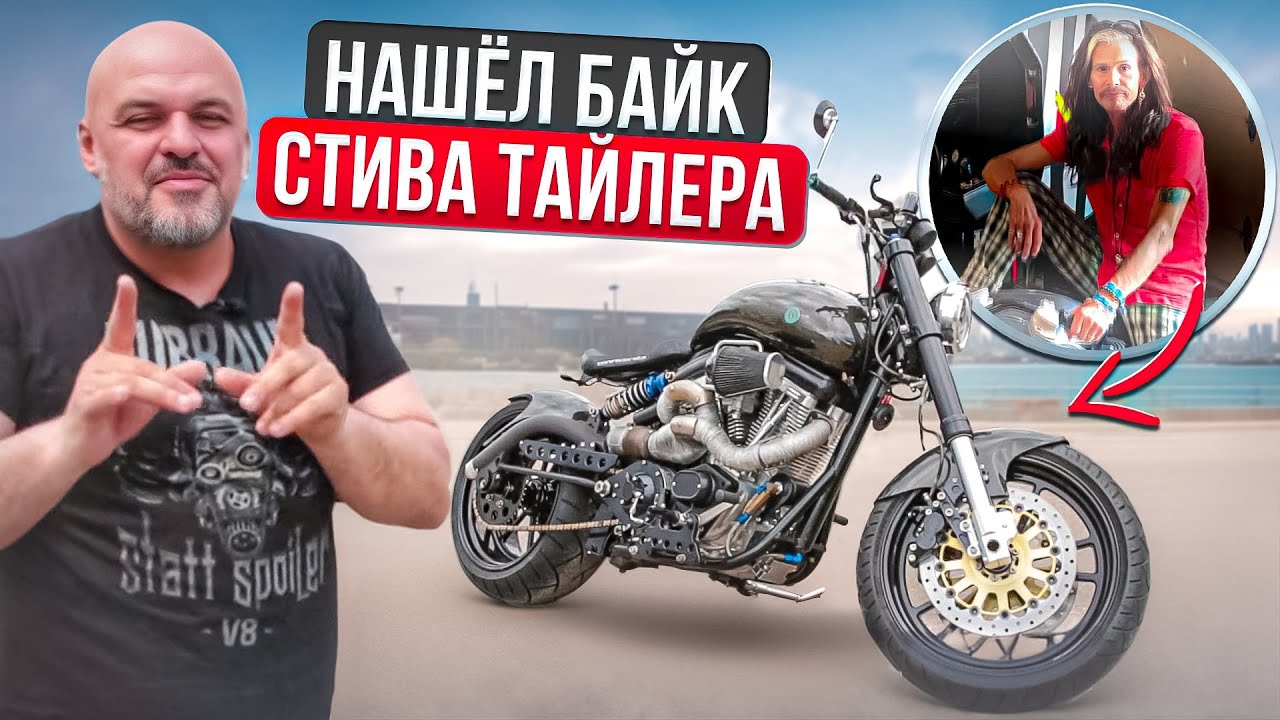 Анонс видео-теста ФЕТИШ-ЦИКЛ, о да! CONFEDERATE F124 Hellcat - мотоцикл по-богатому