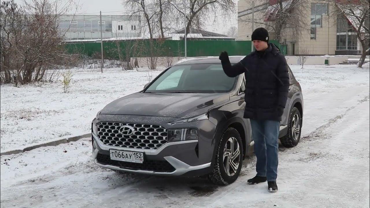 Анонс видео-теста Hyundai Santa Fe 4 до и после рестайлинга