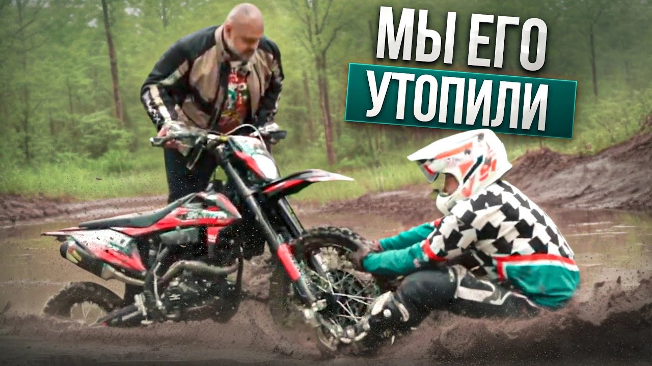 Анонс видео-теста Ломаем и топим Sharmax Expert PRO 280