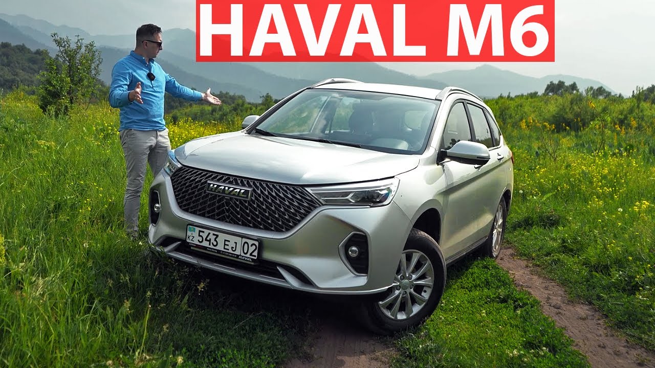 Анонс видео-теста Первый тест Haval M6 для РФ! Наконец что-то нормальное до 2 млн?