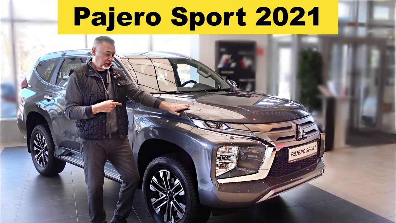 Анонс видео-теста Мицубиси Паджеро Спорт 2021 - обзор Александра Михельсона. Mitsubishi Pajero Sport 2021