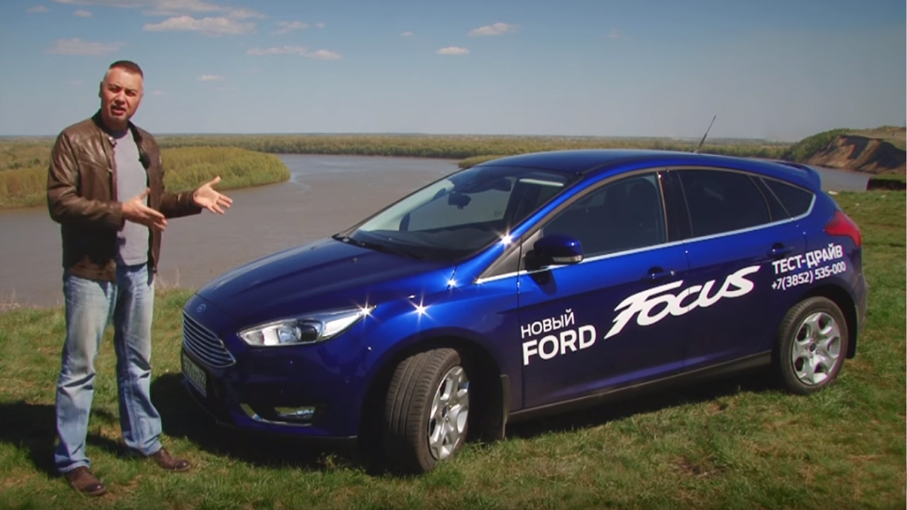 Тест драйв Форд фокус. Хечбек Форд фокус 1.5 150л.с тест драйв 2017г.