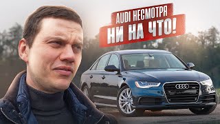 Анонс видео-теста Что сделали 200000 км с Ауди