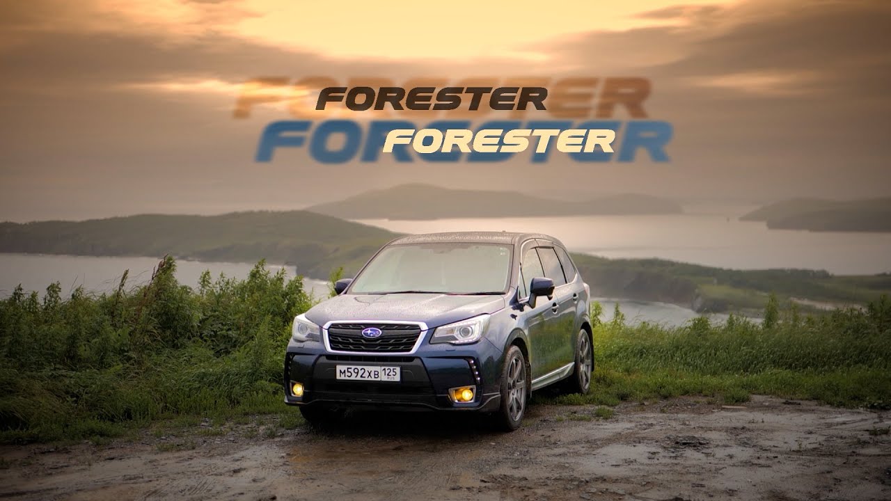Анонс видео-теста Subaru Forester на жирах