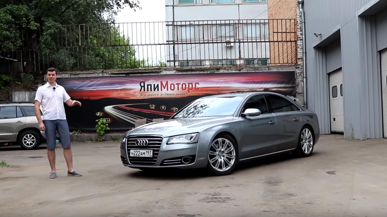 Анонс видео-теста Audi А8 - а за чем она вообще 2-му владельцу?!