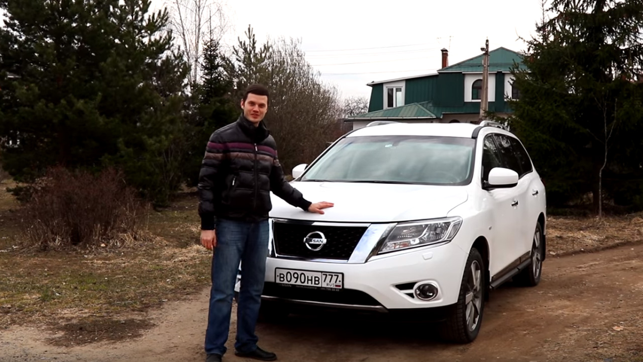 Анонс видео-теста Nissan pathfinder 4 - прилежный семьянин с вариатором