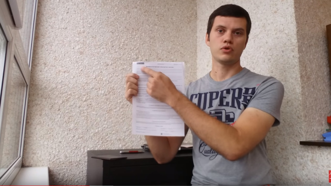 Анонс видео-теста Какие документы нужны при покупке автомобиля