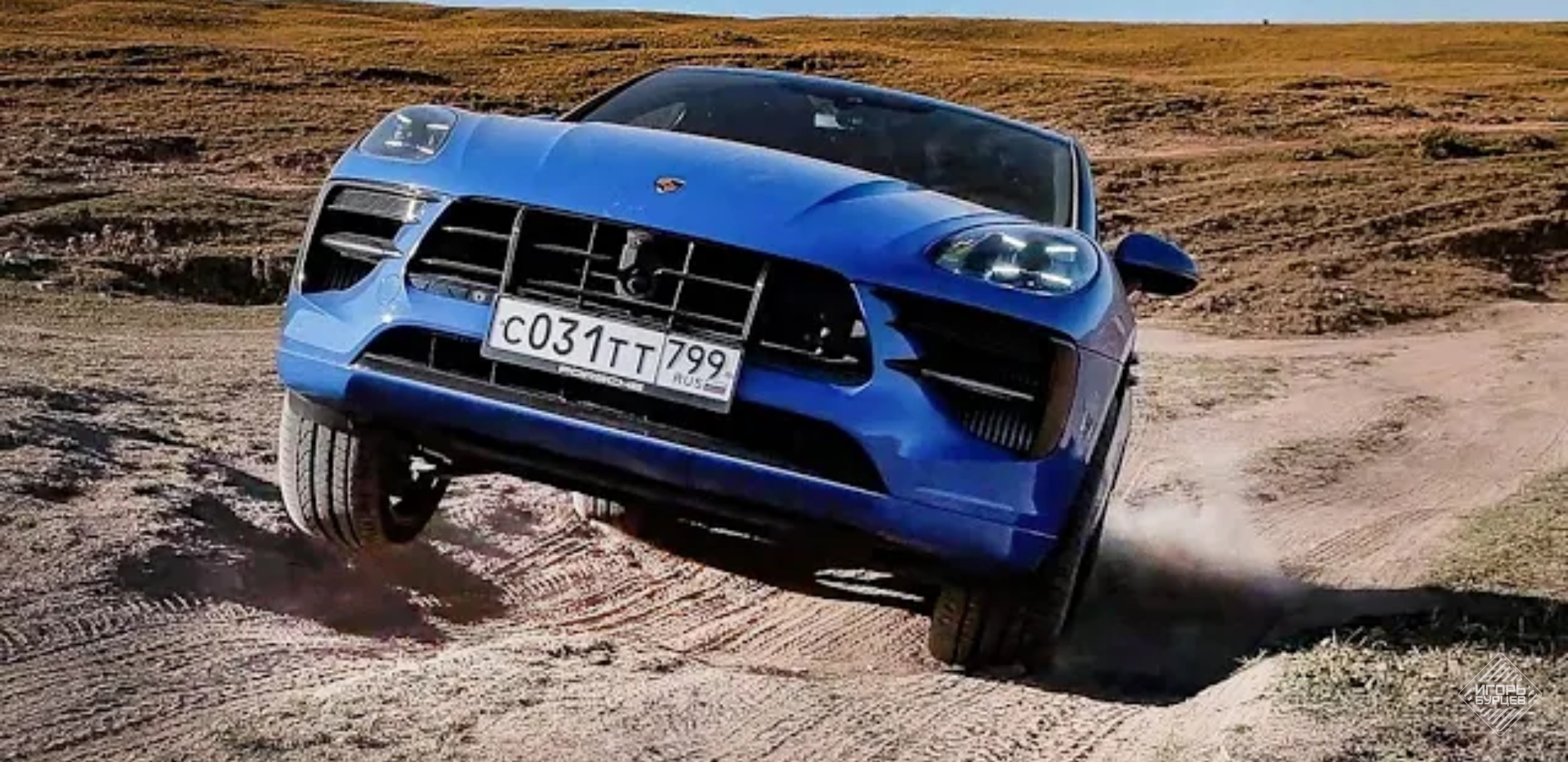 Анонс видео-теста Макан НА РАЗРЫВ. Porsche Macan 2020 Тест Драйв